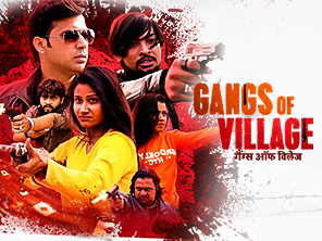 Gangs Of Village