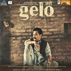 Punjabi Tappe Download Mp3