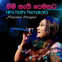 nirosha virajini songs album free download
