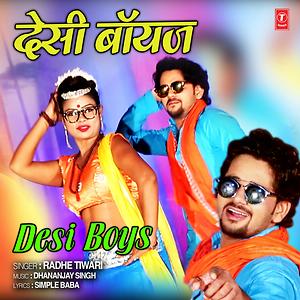 Desi boyz best sale watch online free