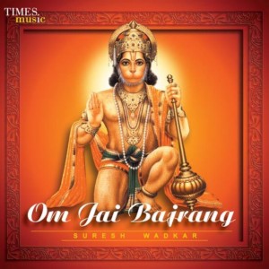 jai ho movie mp3 song download djmaza