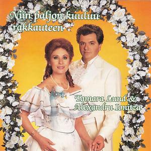 Viisi pientä penniä - The Five Pennies Song Viisi pientä penniä - The Five Pennies