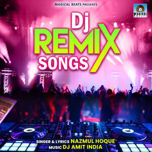 dj remix god songs download