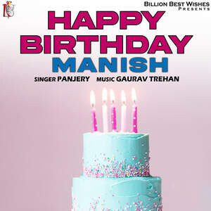 Happy Birthday Manish | Birthday cake gif, Happy birthday shawn, Happy  birthday images