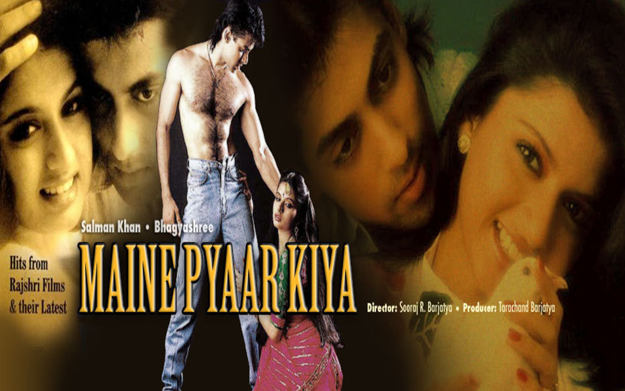 download free song of maine pyar kiya