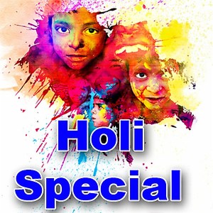 holi special all song mp3