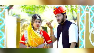 Rajasthani Rani Rangili Sex Video - Char Char Chudla Video Song from Char Char Chudla | Rani Rangili | Rajasthani  Video Songs | Video Song : Hungama