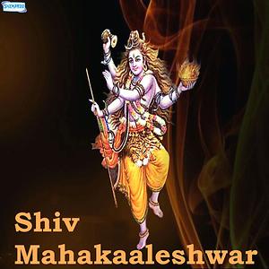 Rudra Mantra Song Download by Rakesh Singh – Shiv Mahakaaleshwar @Hungama