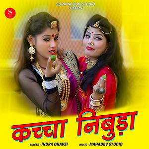 hindi music nimbooda mp3 hindi music nimbooda mp3