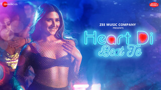 Heart Di Beat Te