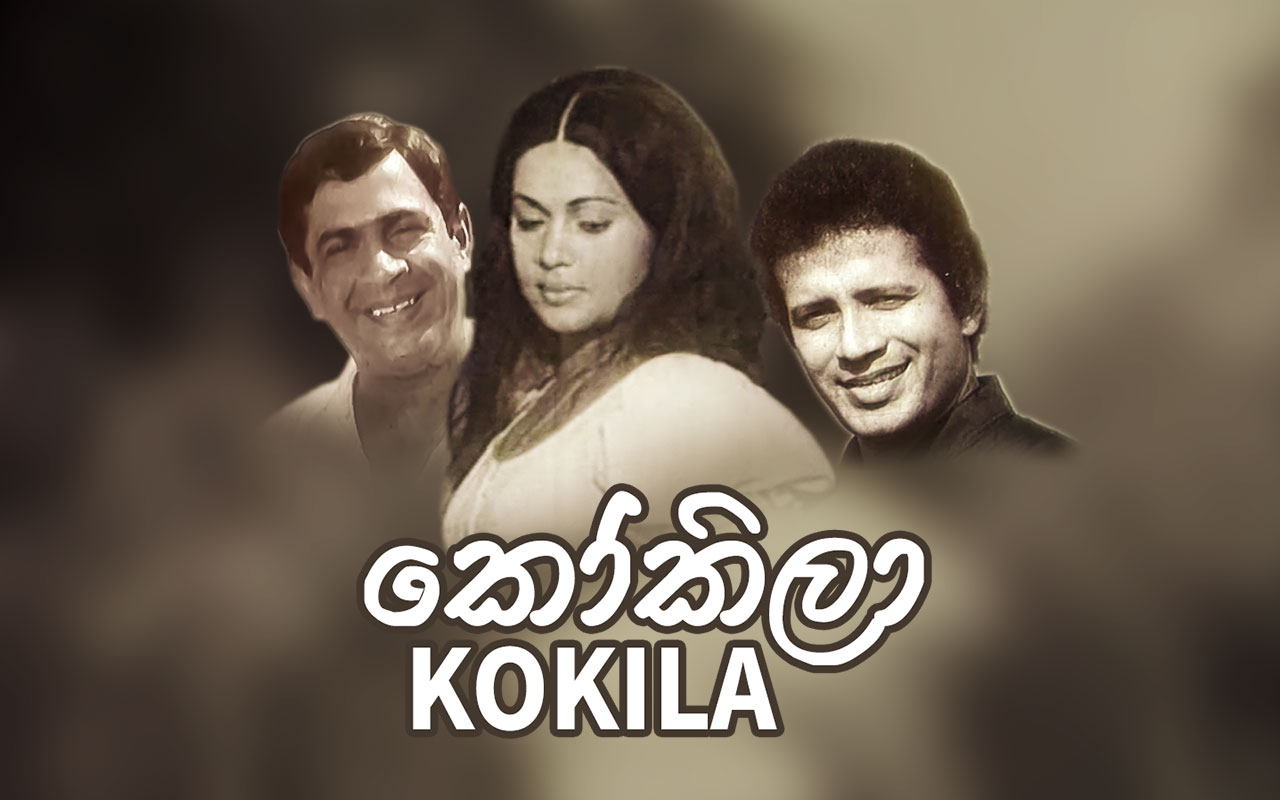 list of sinhala movies