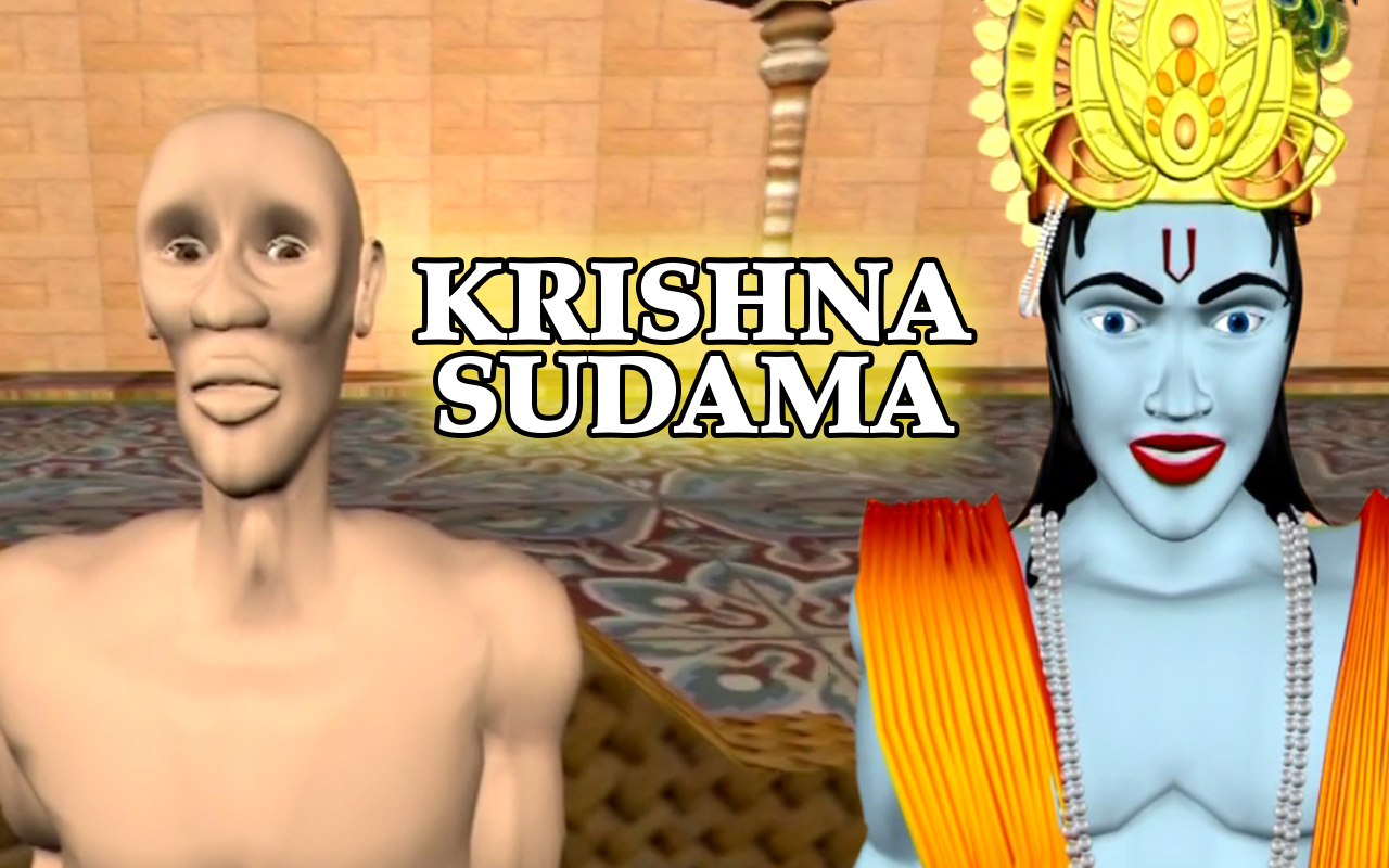 Krishna Sudama Hindi Movie Full Download - Watch Krishna Sudama Hindi Movie  online & HD Movies in Hindi