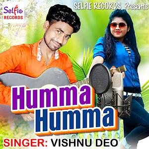 Humma Humma Song Humma Humma Mp3 Download Humma Humma Free Online Humma Humma Songs 2020 Hungama
