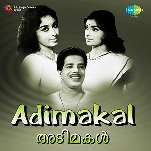 chethi mandaram thulasi karaoke mp3 song download tamil