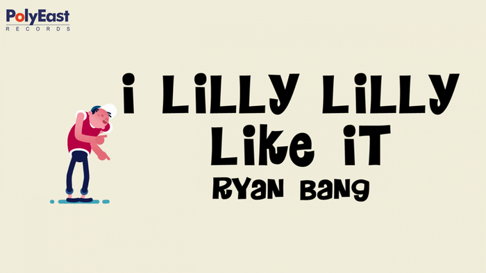 I Lilly Lilly Like It