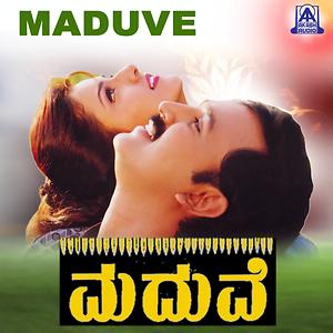 drama kannada movie mp3 songs for free download