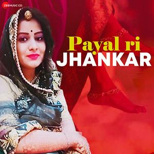 film payal ki jhankar songs film payal ki jhankar songs