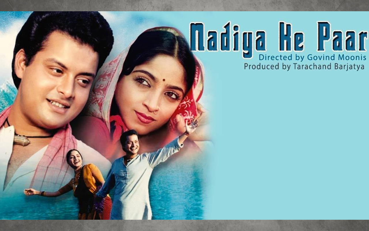 Nadiya ke paar full movie hd 720p download khatrimaza
