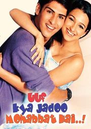 Uuf Kya Jaadoo Mohabbat Hai