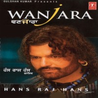 Banjara Songs Download MP3 Song Download Free Online Hungama com