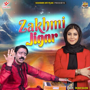 jigar zakhmi mp3 song download pagalworld