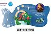 My Earth Concert for Kids Video Song