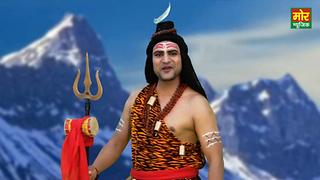 Laad Bhole Ke Song Laad Bhole Ke Mp3 Download Laad Bhole Ke Free Online Bhang Ka Bharota Songs 2016 Hungama laad bhole ke song laad bhole ke mp3