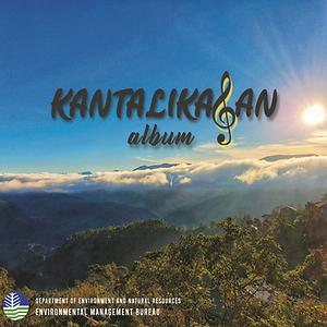 Musica Pang Kalikasan Lyrics
