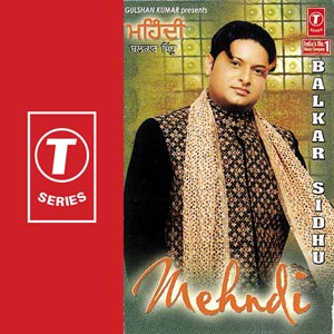 Mehandi Rachi Mp3 Song Download Twinkle Chouhan 2022 - Pagalworld 4u