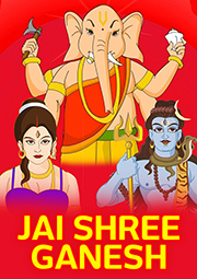 Jai Shree Ganesh Hindi Movie Full Download - Watch Jai Shree Ganesh Hindi  Movie online & HD Movies in Hindi
