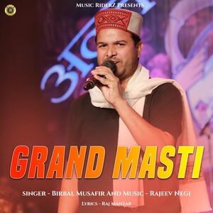 Grand masti full on sale movie hd download