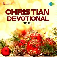 christian engagement songs in telugu mp3 free download