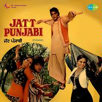 Jatt Punjabi Songs Download, MP3 Song Download Free Online - Hungama.com