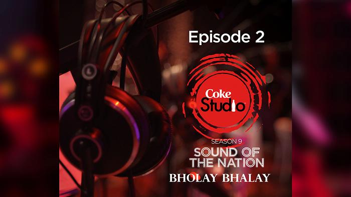 Bholay Bhalay