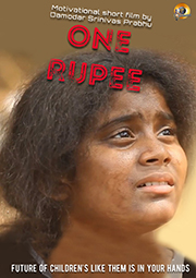 One Rupee