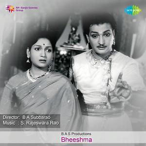 Bheeshma full movie in online hindi watch online free