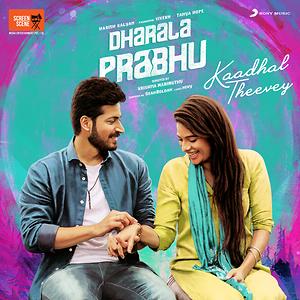 Kaadhal Theevey (From &quot;Dharala Prabhu&quot;) Song Download | Kaadhal Theevey  (From &quot;Dharala Prabhu&quot;) MP3 Song Download Free Online: Songs - Hungama.com