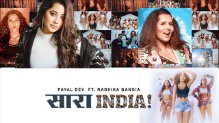 Saara India!