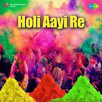 holi aayi poem