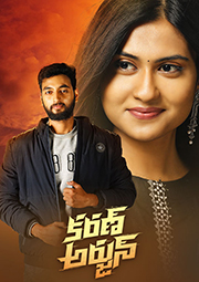 180px x 255px - Karan Arjun Telugu Movie Full Download - Watch Karan Arjun Telugu Movie  online & HD Movies in Telugu
