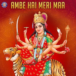 Aarasur Na Ambe Maa - Mataji No Thal Song Download by Sanjivani ...