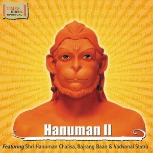 Hanuman Chalisa Mp3 Song Download by Rattan Mohan Sharma – Hanuman Ii  @Hungama