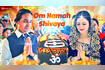 Om Namah Shivaya Video Song