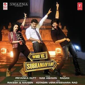 Yevade Subramanyam Song Download by Ramy Yevade Subramanyam Hungama