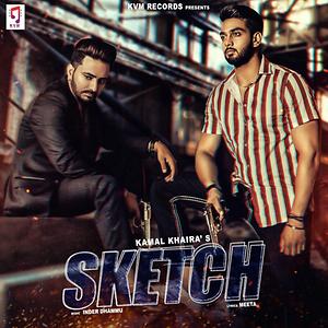 Super Sketch Movie Official Theatrical Trailer || Ravi Chavali || Telugu  Full Screen - YouTube