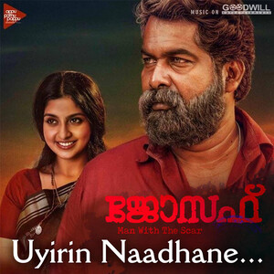 Joseph malayalam movie discount free watch online