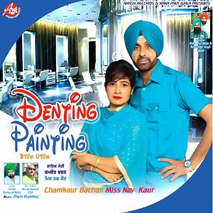 Mp3 download denting Download Free