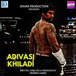Adivasi Hollywood Sex Video - Adivasi Khiladi Songs Download, MP3 Song Download Free Online - Hungama.com