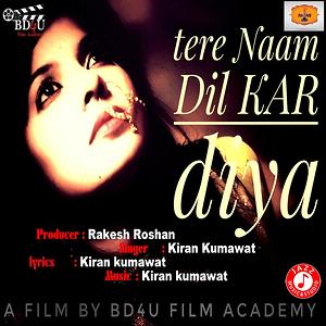 download song of tere naam movie