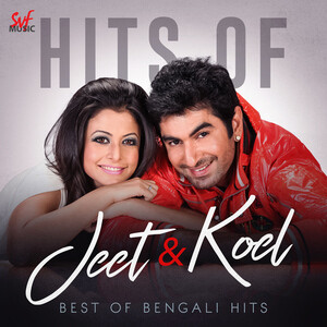 Hd Koyel Bengali Sex Video - Hits of Jeet & Koel Songs Download, MP3 Song Download Free Online -  Hungama.com